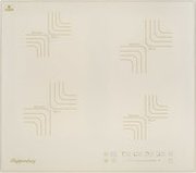 KUPPERSBERG ICS 604 C фото