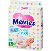 Merries Подгузники 4-8 кг (80) фото