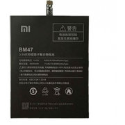 Xiaomi BM47 фото